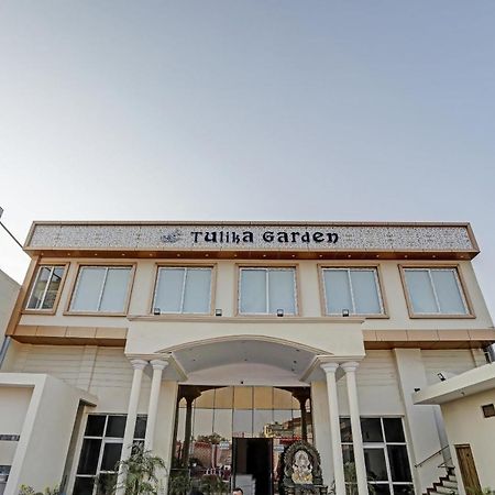 Collection O 85238 Tulika Garden Hotel Izatnagar Buitenkant foto